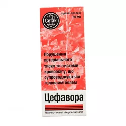 Цефавора (Cefavora) капли 50мл