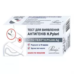 Тест Cito Rota Pharmasco на хеликобактер пилори N1