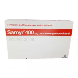 Самир 400 Samyr 400 таблетки (400мг) №20