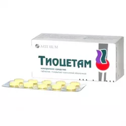 Тиоцетам форте табл. 400+100мг №60 фото