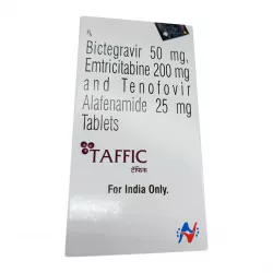 Таффик Биктарви полный аналог :: Taffic таб. 50+25+200мг №30 в Симферополе и области фото
