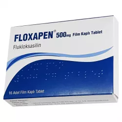 Флуклоксациллин 500мг Floxapen таб. п/о  №16